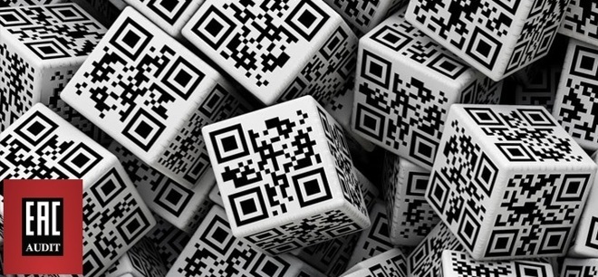 В России утвержден ГОСТ для QR-кодов В России утвержден ГОСТ для QR-кодов